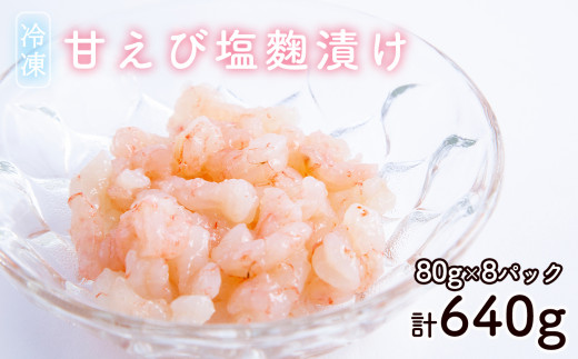 しそ巻あんず【お徳用】1kg【刈谷食品】 漬物 あんず しそ 秋田県 秋田