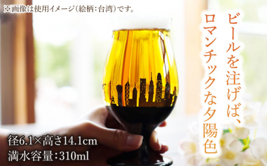 夕日を眺める グラス あじわい『ラクダ』【丸モ高木陶器】 ビールグラス 酒器 贈答 [TBA163]