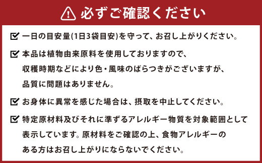 22-12 DHC ケール青汁 + 食物繊維 【特定保健用食品】10日分 2箱セット