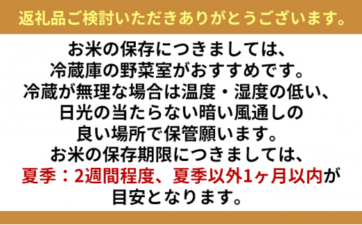 アイテムID:315154の画像3枚目