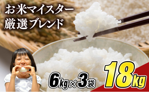 アイテムID:462491の画像1枚目