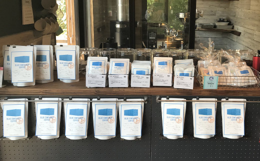厳選オリジナルコーヒーセット(豆1袋・ドリップパック8種類) 計9種類