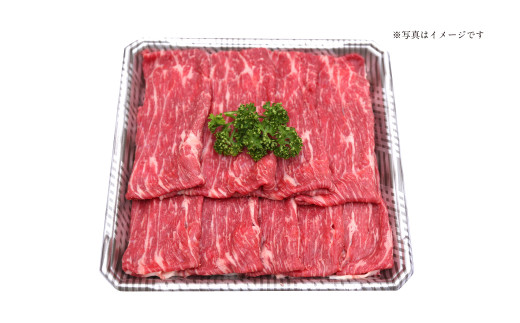 熊本 赤牛 カルビ 焼肉用 約800g・ すきやき しゃぶしゃぶ用 約800g