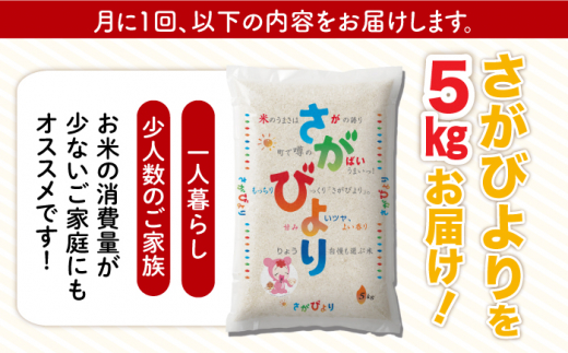 アイテムID:315094の画像2枚目