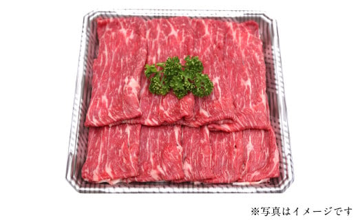 熊本 赤牛 カルビ 焼肉用 約800g ・ すきやき しゃぶしゃぶ用 約800g