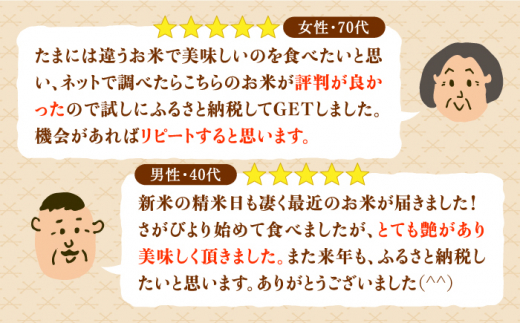 アイテムID:315094の画像6枚目