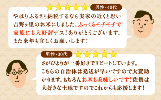 アイテムID:315094の画像7枚目