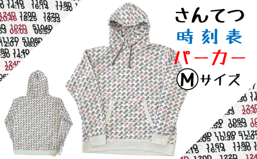 ふるさと納税 服 岩手県 一関市 YAMA SHIRT　黒・Sサイズ 黒Sサイズ YAMA SHIRT 黒・Sサイズ - 岩手県一関市｜ふるさとチョイス