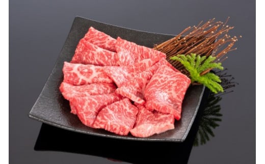 高級和牛「熊野牛」 特選モモ焼肉 300g 4等級以上 443015 - 和歌山県かつらぎ町