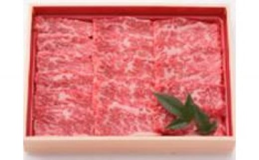 にいがた和牛焼き肉用（約1300ｇ） 711196 - 新潟県新潟県庁