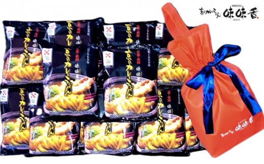 【味味香】京のカレーうどん15袋セット(即席麺) オリジナル巾着袋付 747530 - 京都府京都市