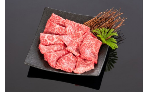 高級和牛「熊野牛」 特選モモ焼肉 300g 4等級以上 583682 - 和歌山県印南町