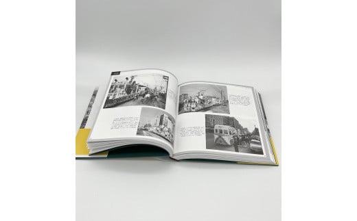 名古屋市営交通100周年写真集『なごや 街と交通の一世紀』 602578 - 愛知県名古屋市