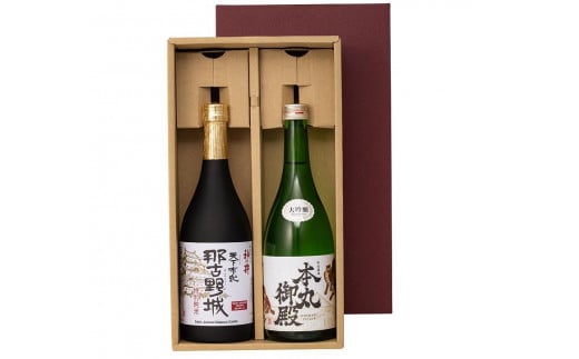 なごや酒蔵「名古屋城」銘酒飲み比べ2本セット