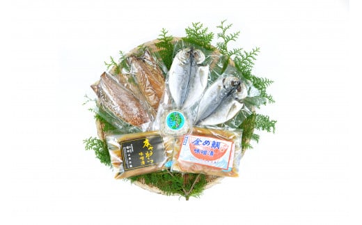 金め鯛 味噌漬 干物 Cセット＋わさび漬 お得パック 1141 ／ 山長水産 金目 鰆 鯵 鯖
