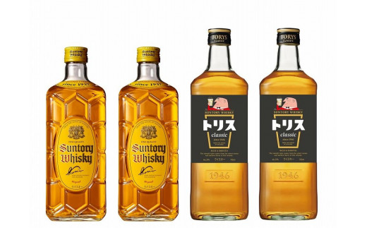 サントリー ウイスキー 飲み比べ 定番 2種 4本セット（角瓶 ×2