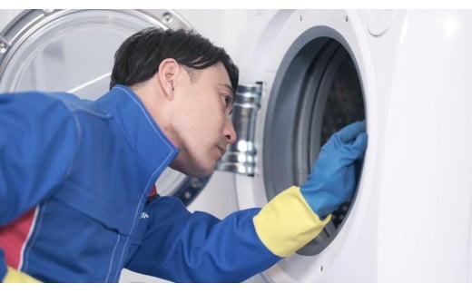 ドラム式洗濯機クリーニング（上越市内限定） 713463 - 新潟県上越市