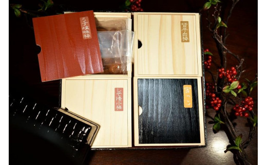 高級南高梅食べ比べ4種計1kg入 紀州塗箱 網代模様仕上 594360 - 和歌山県高野町