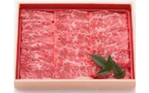 にいがた和牛焼き肉用（約800ｇ） 711212 - 新潟県新潟県庁