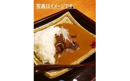 日本料理さいじょう ぼっかけカレー 449491 - 兵庫県神戸市