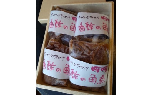 チャイニーズダイニング呵呵　名物　豚の角煮（香醋）4パック入り 532185 - 愛知県名古屋市