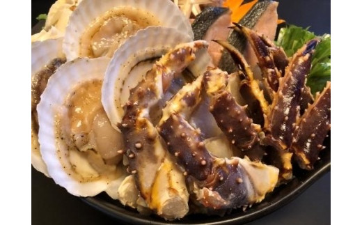 美味生タラバ・帆立・秋鮭海鮮鍋約2人セット〈網走加工〉