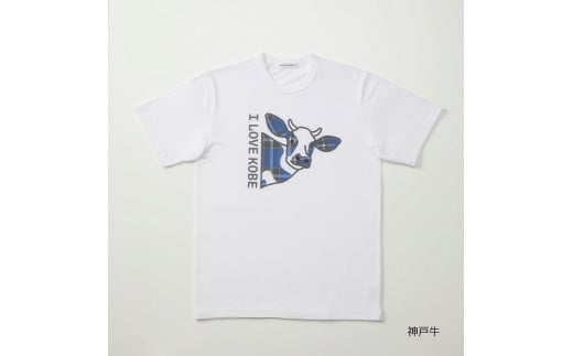 【神戸タータン】消臭機能付Tシャツ 神戸牛LLサイズ 444587 - 兵庫県神戸市
