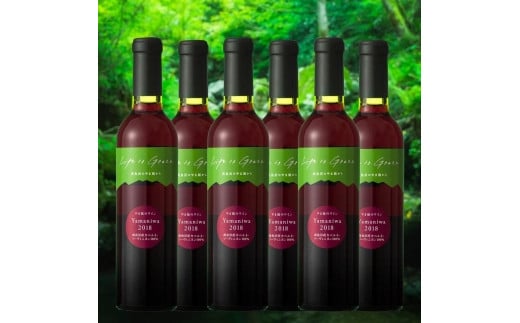 エル・グリーン ファームの「やま庭のワイン」375ml×6本