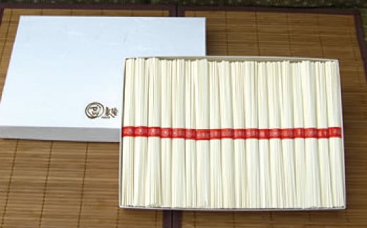 手延べ素麺 (太口) 2kg 784020 - 香川県小豆島町