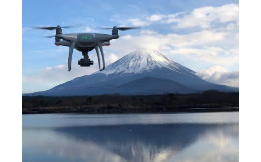 ドローンを使用した新アクティビティ！雄大な富士山の空撮体験！