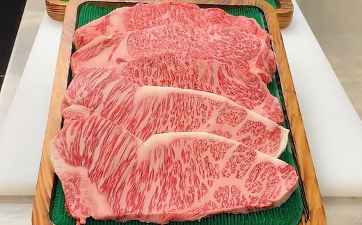 【肉屋くらは】【A5ランク】近江牛ロースステーキ 約200g×5枚（冷凍） 802977 - 滋賀県彦根市