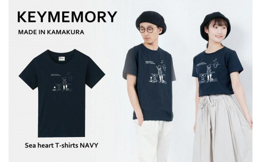 《1》【KEYMEMORY鎌倉】Sea heartイラストTシャツ NAVY 457851 - 神奈川県鎌倉市