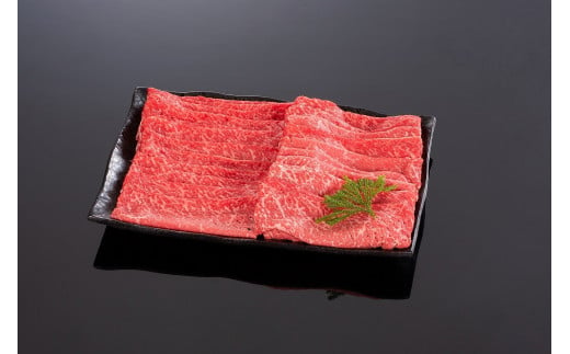 「熊野牛」 特選モモスライス(すき焼き用) 800g 4等級以上和歌山県産 黒毛和牛