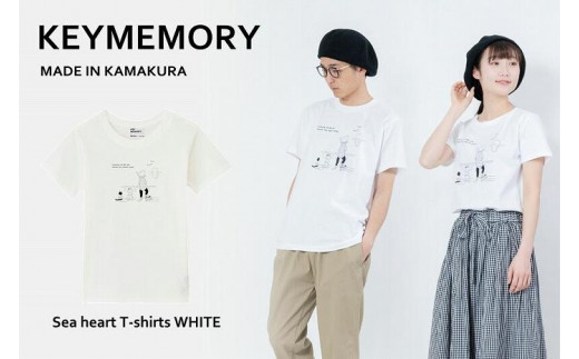 《1》【KEYMEMORY鎌倉】Sea heartイラストTシャツ WHITE 457844 - 神奈川県鎌倉市