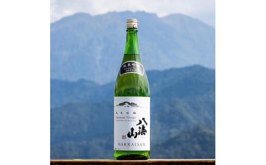越後の名酒「八海山」 純米吟醸55％【一升瓶1800ml】