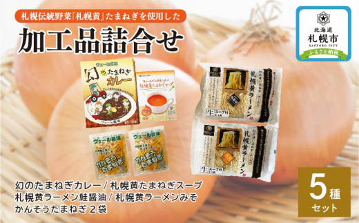 爽健美茶160g缶×120本 - 北海道札幌市｜ふるさとチョイス - ふるさと