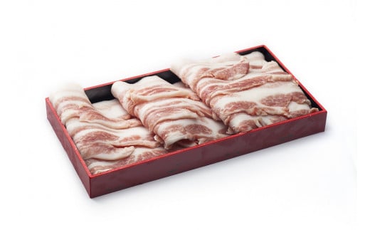 純白のビアンカ　豚バラ焼肉用 711994 - 新潟県新潟県庁