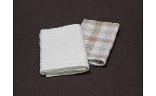 綿畑からそのまま白綿・茶綿ハンカチ ２枚 802791 - 滋賀県彦根市