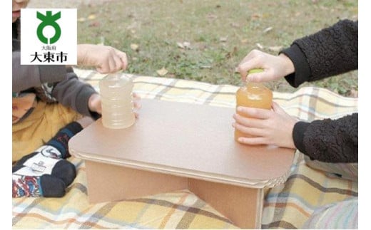 ＃ｔａｂｌｅ　ウッド＃１　超軽量 組立式ダンボール製テーブル