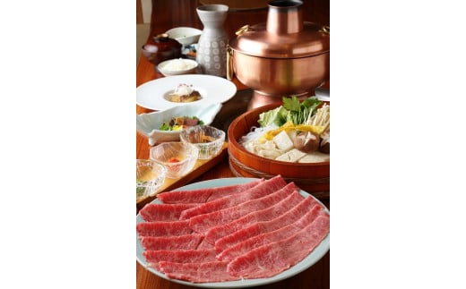 お肉の専門店「スギモト」5,000円お食事券