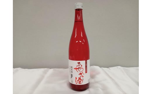 神戸新開地・喜楽館限定 純米酒「あやめの酒」