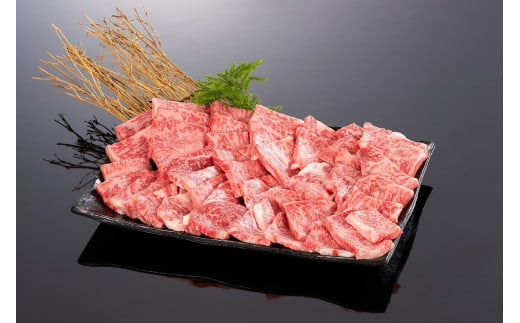 和歌山県産 黒毛和牛「熊野牛」 特選ロース焼肉 800g 4等級以上 480756 - 和歌山県由良町