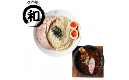 嘉六つけ麺２食セット 605840 - 愛知県名古屋市
