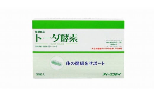 光合成細菌RAP99の力で健康を守る　トーダ酵素 490040 - 兵庫県神戸市