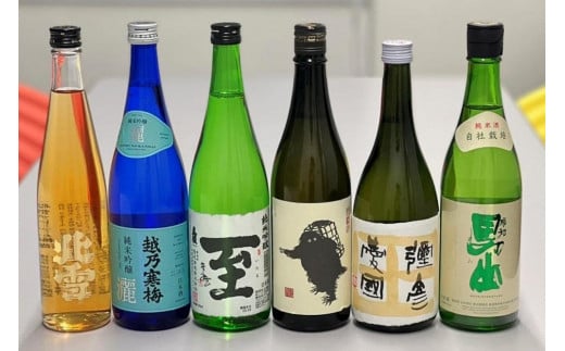 日本酒　飲み比べセット１ 713133 - 新潟県新潟県庁