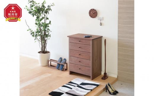 旭川家具　山室家具製作所　プロトNo.619チェスト60　ウォールナット 【 国産 無垢 インテリア 木製 収納 ナチュラル キャビネット チェスト リビング ダイニング 北海道 】 _01964 919504 - 北海道旭川市