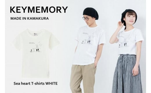 《0》【KEYMEMORY鎌倉】Sea heartイラストTシャツ WHITE 457843 - 神奈川県鎌倉市