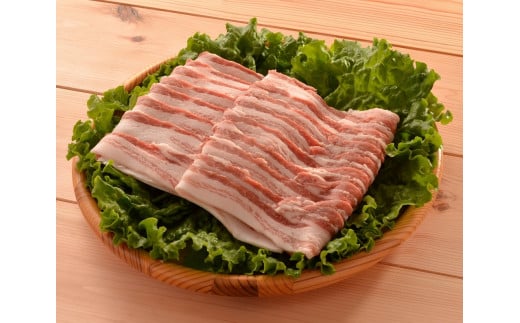 田んぼ豚バラスライス1kg【脂が甘くおいしいバラ肉】 690796 - 宮城県登米市
