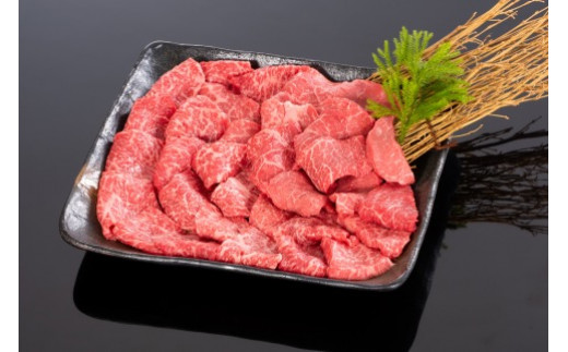 高級和牛「熊野牛」 特選モモ焼肉 1.2kg 4等級以上 583685 - 和歌山県印南町