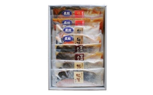 鮭彩菜セット（銀鮭・秋鮭） 713029 - 新潟県新潟県庁